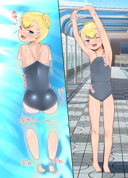 Page 30 of Saikawa Karen's Semen Milking 2-koma Manga