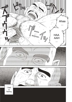 Page 105 of Planet Brobdingnag Ch. 1-8