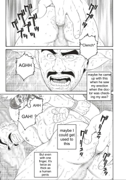 Page 67 of Planet Brobdingnag Ch. 1-8