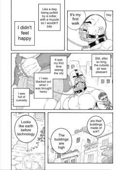 Page 82 of Planet Brobdingnag Ch. 1-8