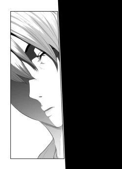 Page 76 of Spy Management 3