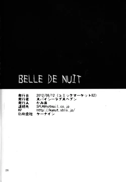 Page 25 of BELLE DE NUIT