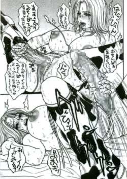 Page 9 of Kakutou Ane Ane