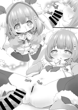 Page 16 of Just Soap!