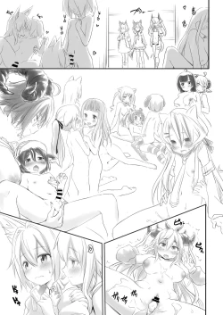 Page 24 of Just Soap!