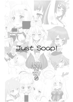 Page 2 of Just Soap!