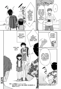 Page 177 of Hatsujou Girls