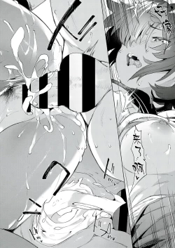 Page 46 of Saikin, Osananajimi ga Myou ni Iroppoin daga.