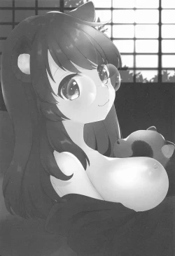 Page 2 of Mamizou-san ni Kawaigatte morau Hon