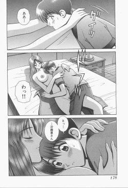 Page 180 of VIVA Suteki na Oneesan Vol. 1