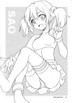 Page 23 of Home Sweet Home