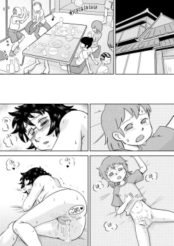 Page 26 of Itoko no Ookina Onee-chan