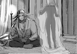 Page 13 of Dōman to guda-ko⑦[fate/Grand Order)