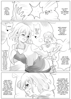 Page 17 of Filial son