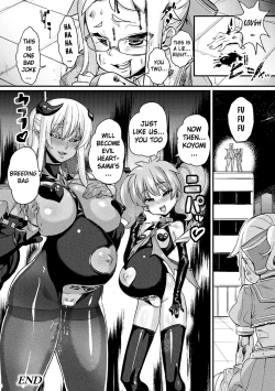 Page 22 of Mahou Shoujo Brave Hearts | Magical Girls Brave Hearts