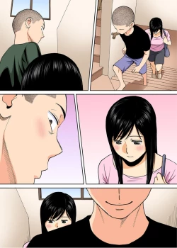 Page 14 of Karami Zakari Bangaihen