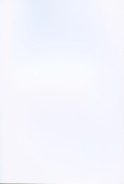 Page 2 of Damasareteru yo?