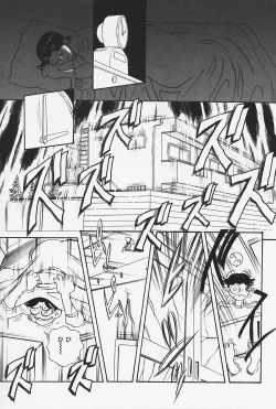 Page 133 of Okaeri | Welcome Back