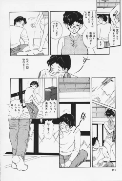 Page 156 of Okaeri | Welcome Back