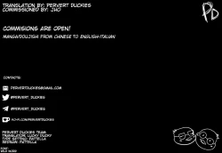 Page 32 of Haha wa Kokujin no Seidorei | My mother is a man's sex slave