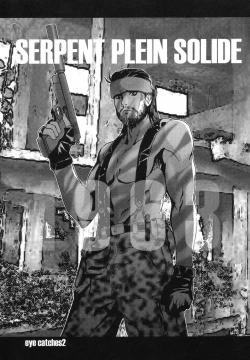 Page 60 of Dengeki Juujo 4. 1/2 | Den Geki Gun Onna