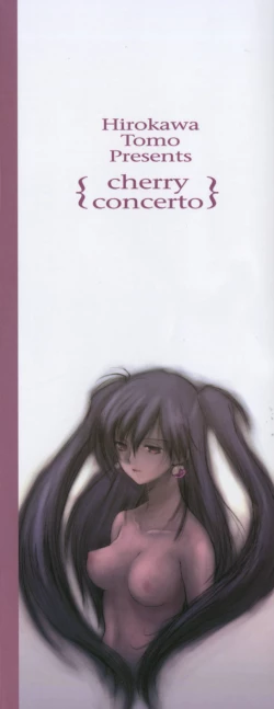 Page 187 of Cherry Concerto