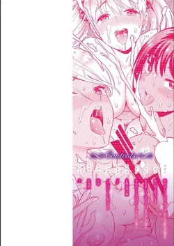 Page 3 of Doutei Otouto to Bitch Ane - The cherry boy with Bitch sister.