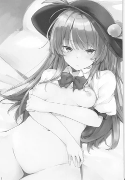 Page 2 of Tenshi Onee-chan ni Omakase!