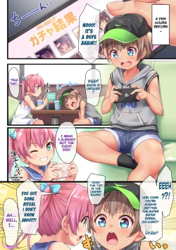 Page 7 of Hanoka Yuri x Kitani Chisato - Hajimete no Arbeit