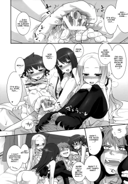 Page 15 of Suzu no Konmei