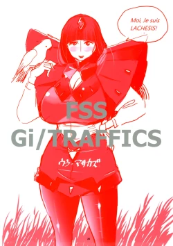 Page 26 of FSS Nise TRAFFICS Uta Onna no Kiseki