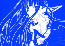 Page 5 of Ai Sora Ni Shiroi Kami Hikouki.