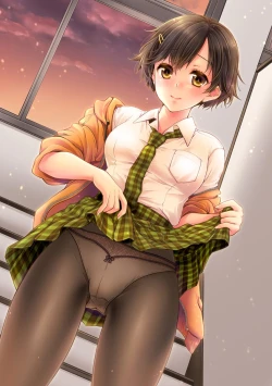 Page 3 of Magazine Cyberia Vol. 145