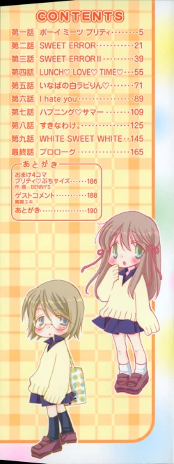 Page 2 of Pretty Size