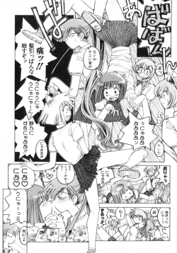 Page 102 of TOKYO POP