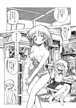 Page 23 of TOKYO POP