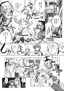 Page 40 of TOKYO POP