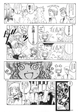 Page 94 of TOKYO POP