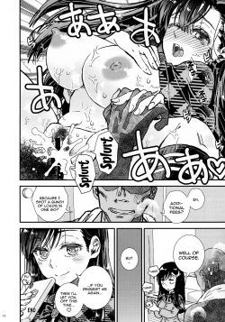 Page 11 of BURN THE BITCH II