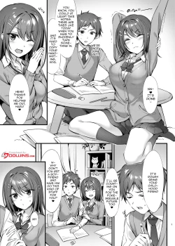 Page 2 of Tada no "Osananajimi" ja Nai Mon ne | I'm Not "Just" Your Childhood Friend!