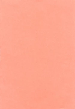 Page 201 of Hatsujou After School