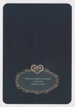 Page 30 of PL@Y-BOYS