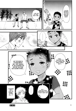 Page 45 of Chiku Shounen