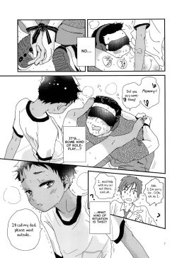 Page 7 of Chiku Shounen