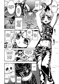 Page 16 of Oretachi no Master wa Duel King