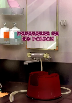 Page 26 of Electra Jou wo Koshitsu de Komaraseyou!