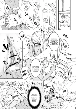 Page 6 of Electra Jou wo Koshitsu de Komaraseyou!