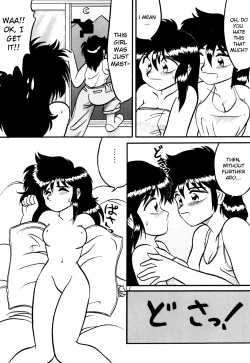 Page 27 of Dengeki Exchange Ch.1-2