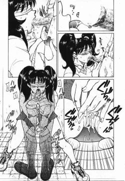 Page 34 of Uwasa no Hanashi