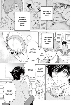 Page 43 of Fukujuu to Amagami | Hard to say I love you 1-3